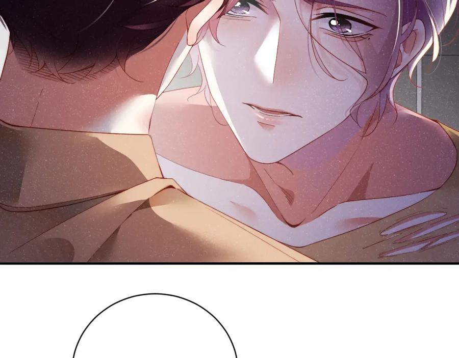 《谁把谁当真》第49话 究竟薄情的是谁！ 第50页