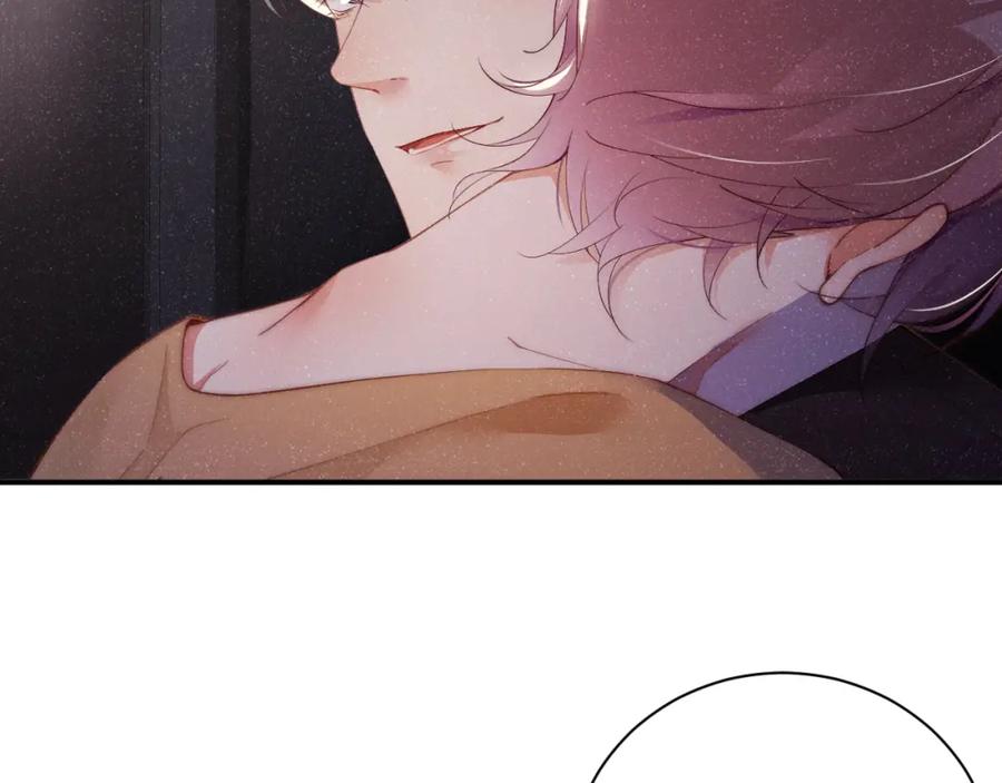 《谁把谁当真》第49话 究竟薄情的是谁！ 第9页