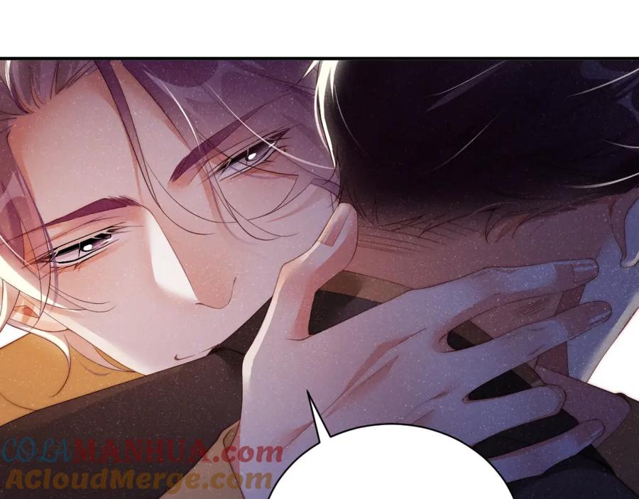 《谁把谁当真》第49话 究竟薄情的是谁！ 第7页