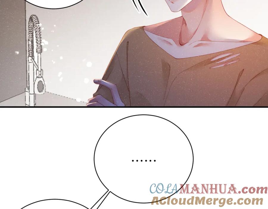 《谁把谁当真》第49话 究竟薄情的是谁！ 第70页