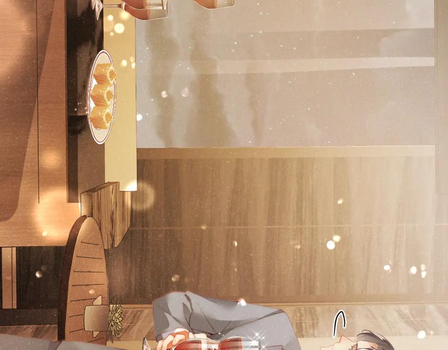 《谁把谁当真》第50话 情敌见面修罗场 第33页