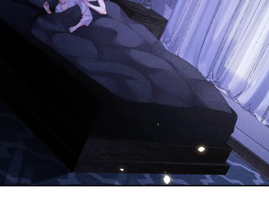 《谁把谁当真》第53话 登堂入室 第33页