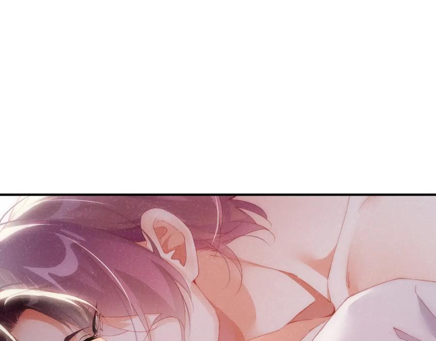 《谁把谁当真》第53话 登堂入室 第50页