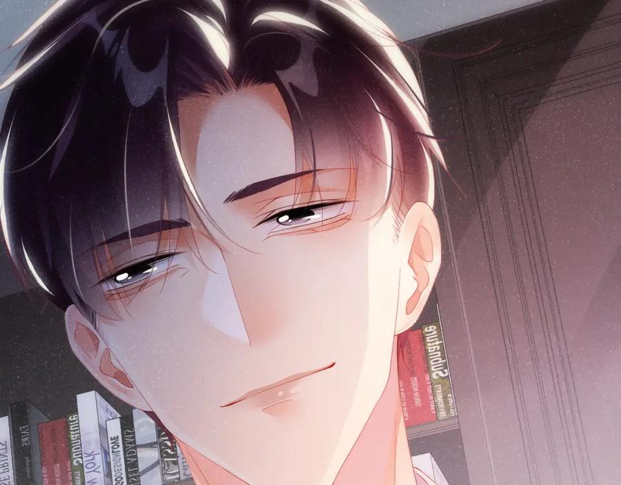 《谁把谁当真》第53话 登堂入室 第66页