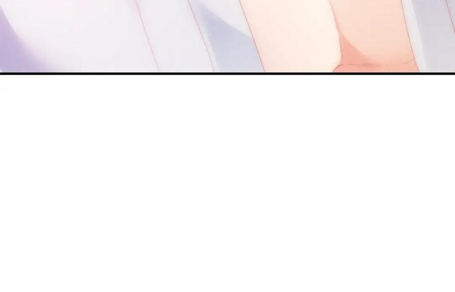 《谁把谁当真》第53话 登堂入室 第68页