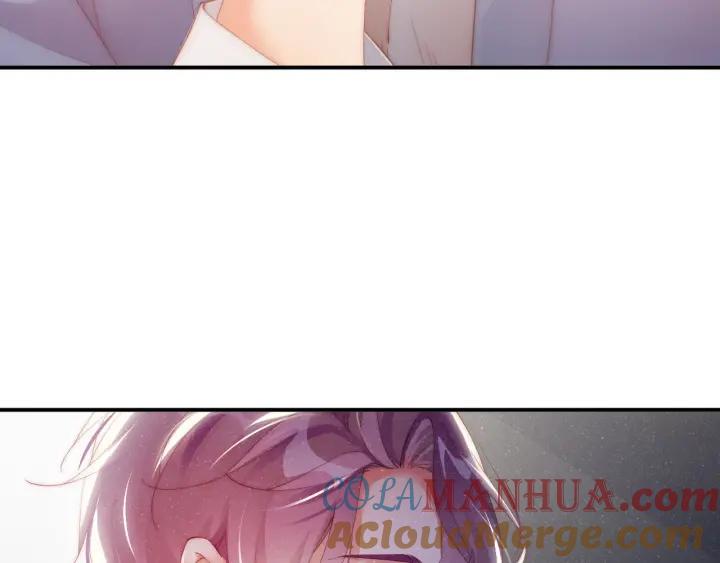 《谁把谁当真》第54话 别撩我 第25页