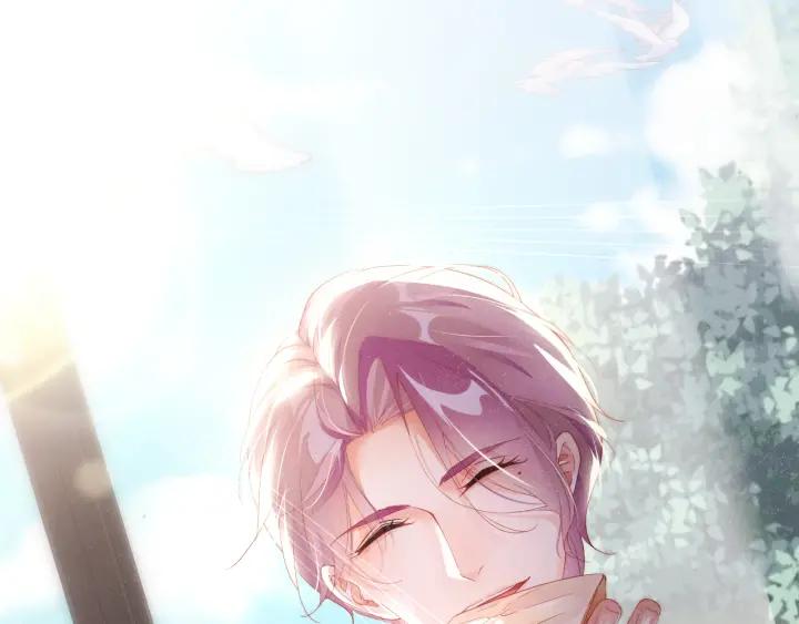 《谁把谁当真》第54话 别撩我 第15页