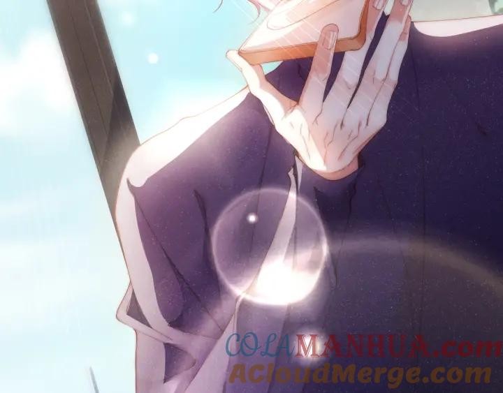 《谁把谁当真》第54话 别撩我 第16页