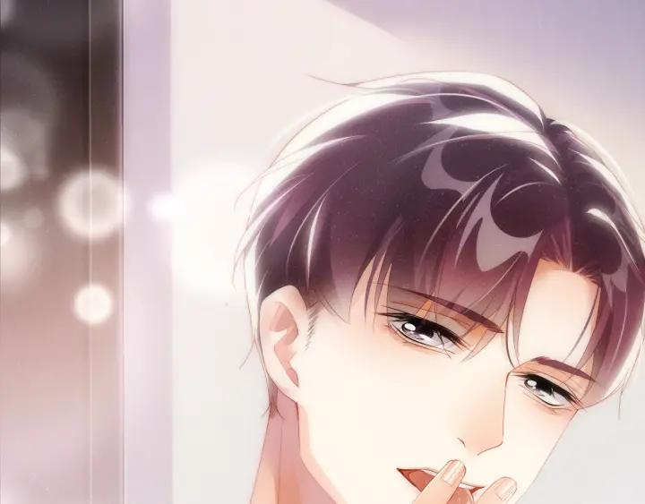 《谁把谁当真》第54话 别撩我 第23页