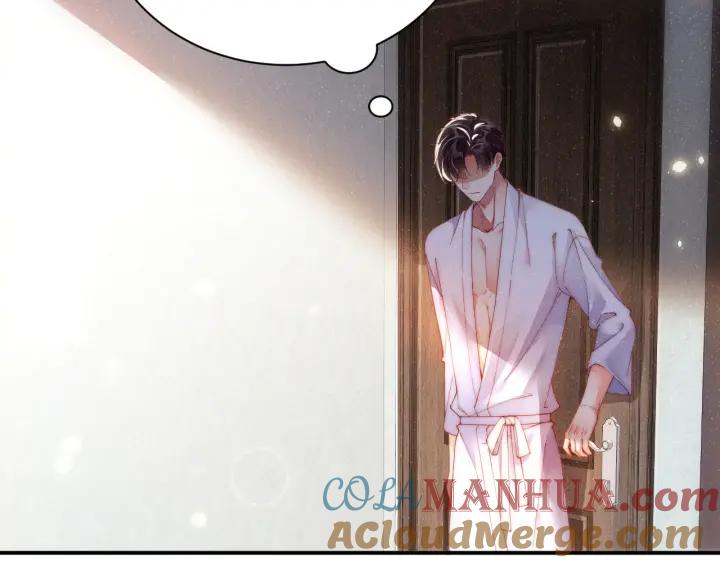 《谁把谁当真》第54话 别撩我 第52页