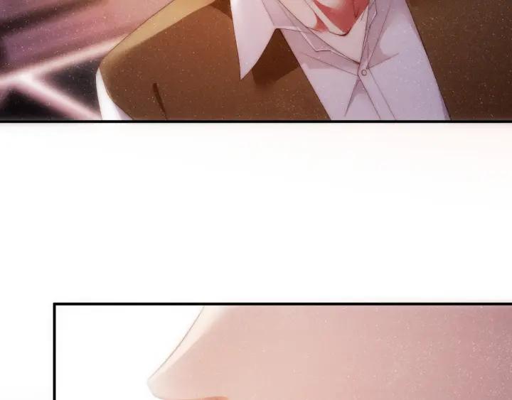 《谁把谁当真》第55话 我们还有可能吗 第69页