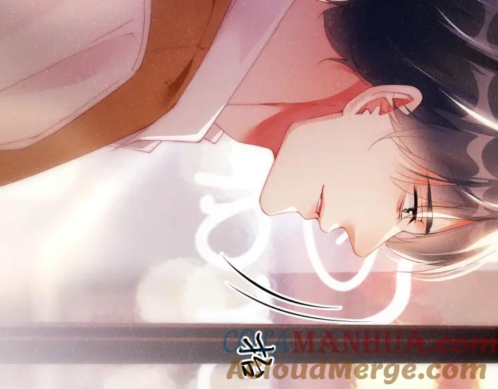 《谁把谁当真》第55话 我们还有可能吗 第28页