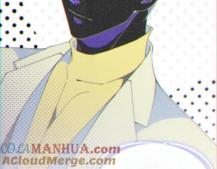 《谁把谁当真》第55话 我们还有可能吗 第82页