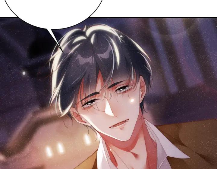 《谁把谁当真》第55话 我们还有可能吗 第68页