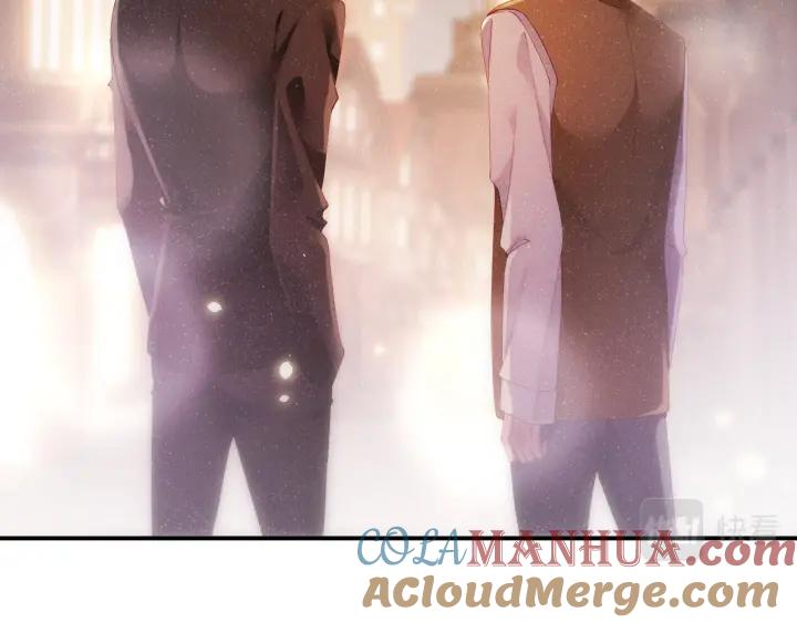 《谁把谁当真》第55话 我们还有可能吗 第61页