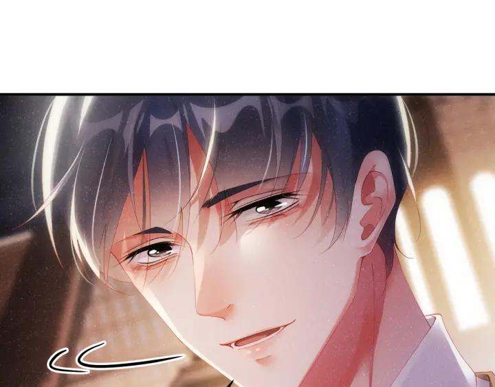 《谁把谁当真》第55话 我们还有可能吗 第57页