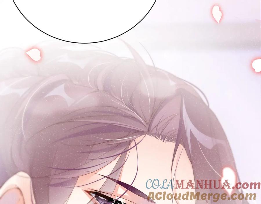《谁把谁当真》第3话 惹火 第69页
