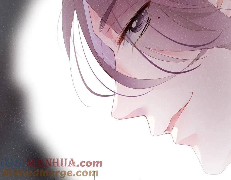 《谁把谁当真》第3话 惹火 第61页