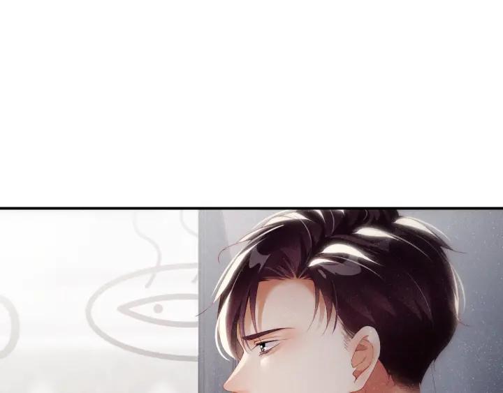 《谁把谁当真》第56话 和我同居吧 第57页