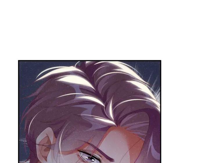 《谁把谁当真》第56话 和我同居吧 第53页