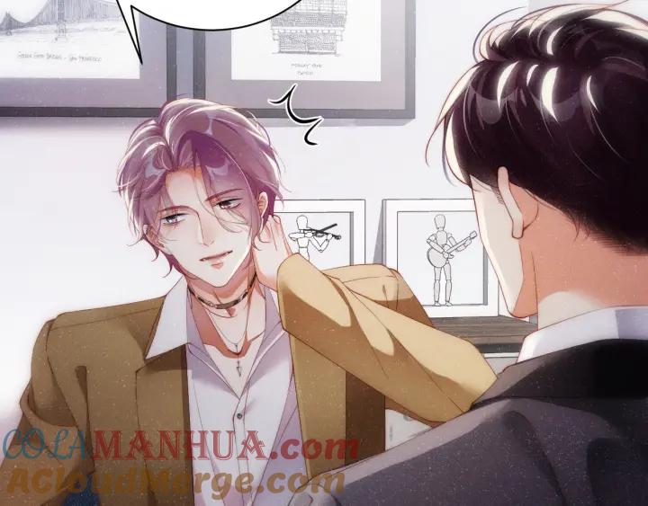《谁把谁当真》第56话 和我同居吧 第40页