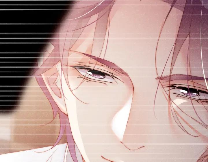 《谁把谁当真》第56话 和我同居吧 第20页