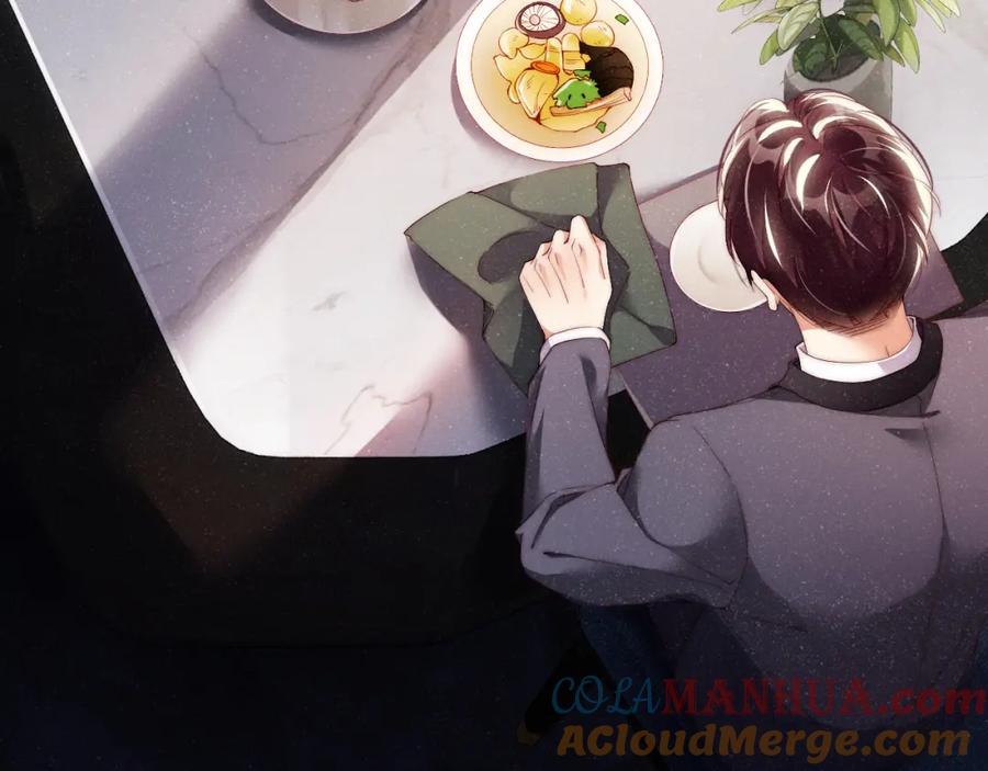 《谁把谁当真》第57话 到此结束 第46页