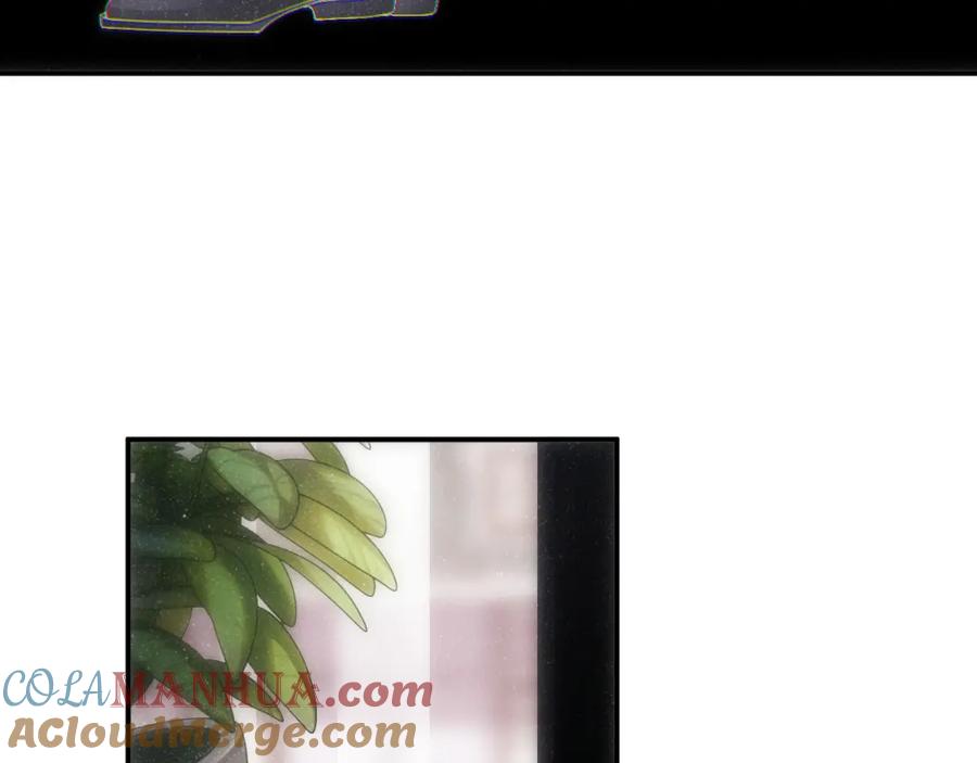 《谁把谁当真》第57话 到此结束 第55页