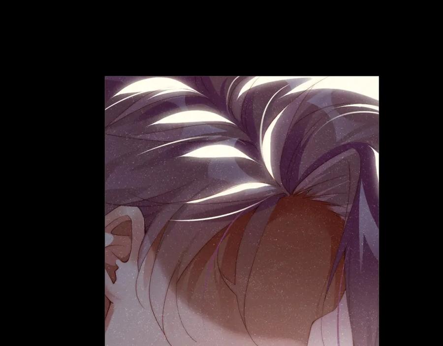 《谁把谁当真》第57话 到此结束 第72页