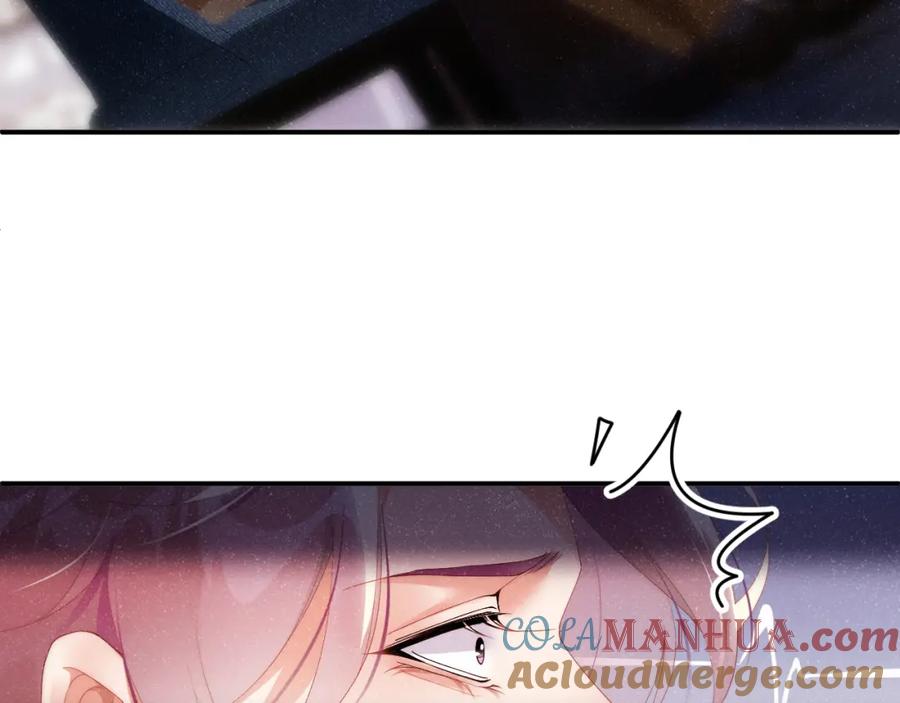 《谁把谁当真》第57话 到此结束 第37页