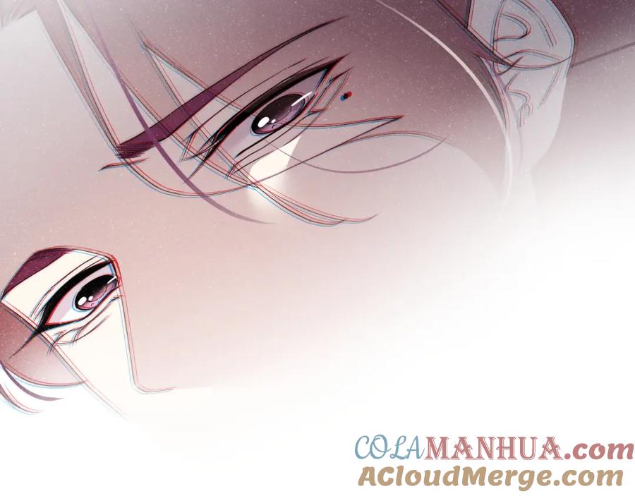 《谁把谁当真》第57话 到此结束 第85页