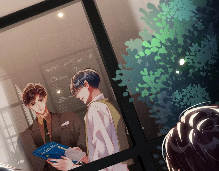 《谁把谁当真》第58话 再度纠缠 第45页