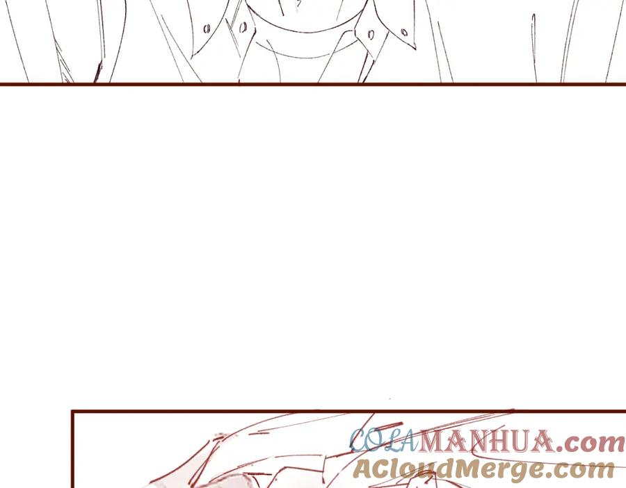 《谁把谁当真》第59话 警告 第91页