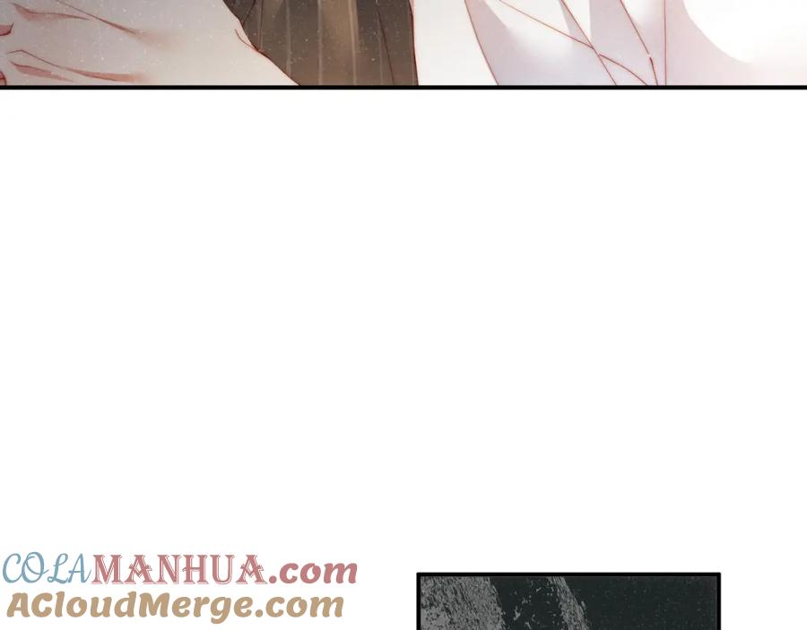 《谁把谁当真》第59话 警告 第43页