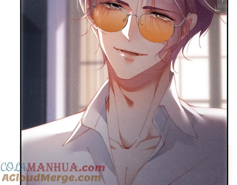 《谁把谁当真》第59话 警告 第70页
