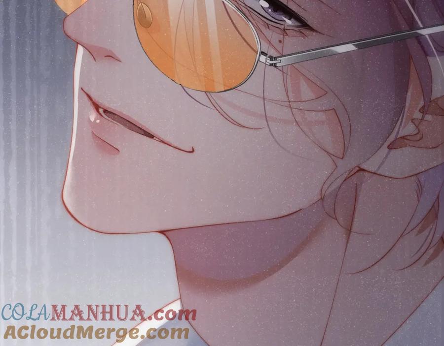 《谁把谁当真》第59话 警告 第85页