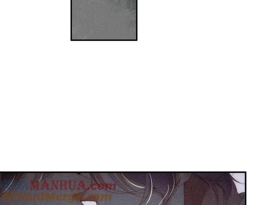《谁把谁当真》第59话 警告 第46页