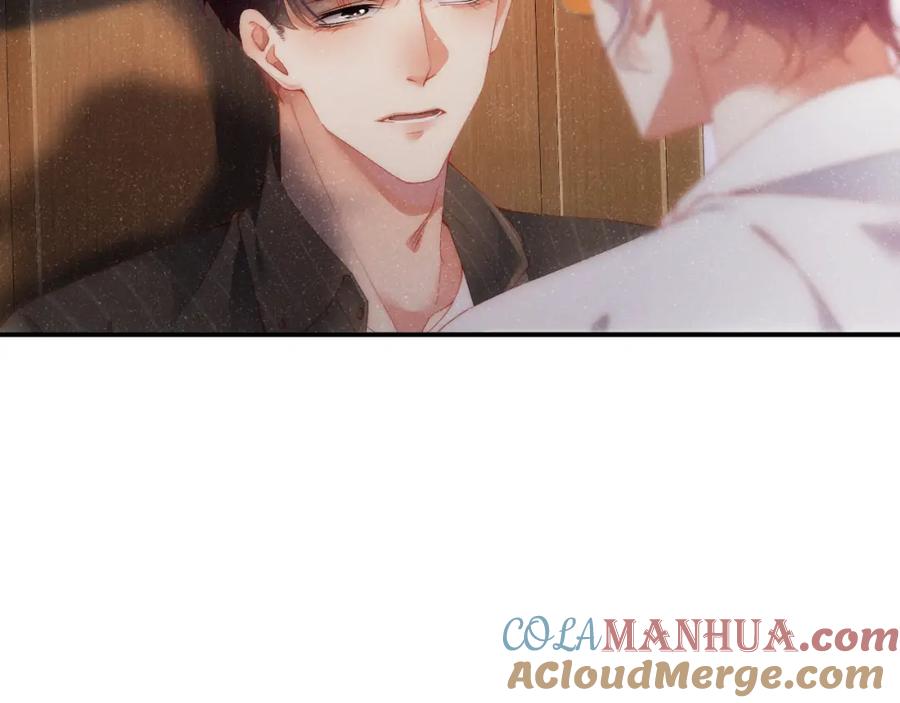 《谁把谁当真》第59话 警告 第61页