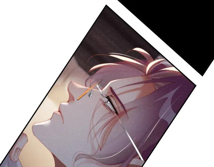 《谁把谁当真》第60话 考验 第65页