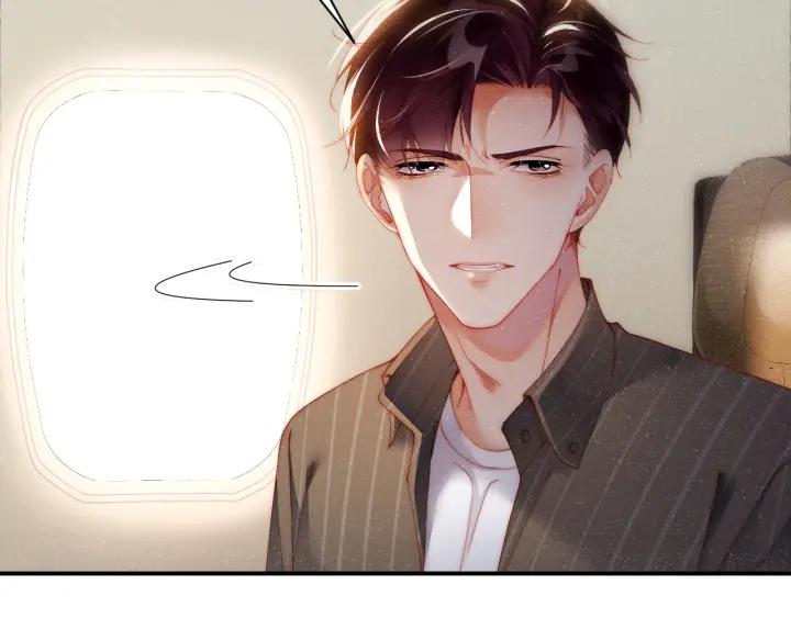 《谁把谁当真》第60话 考验 第33页