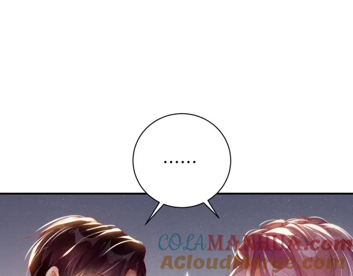 《谁把谁当真》第60话 考验 第34页