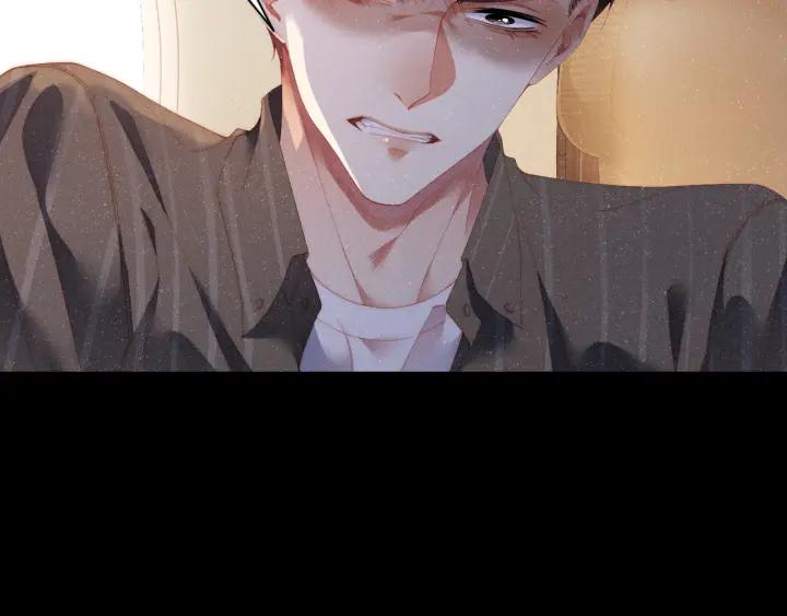 《谁把谁当真》第60话 考验 第53页