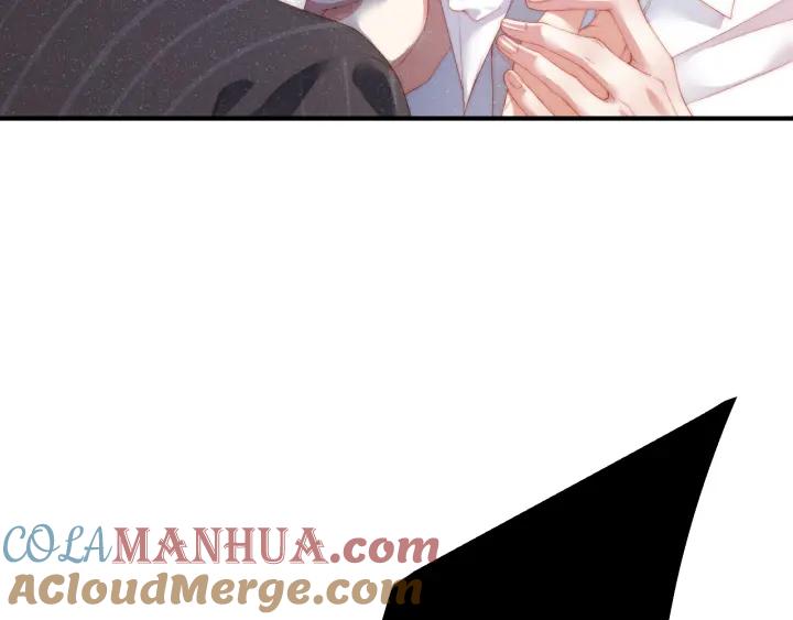 《谁把谁当真》第60话 考验 第58页