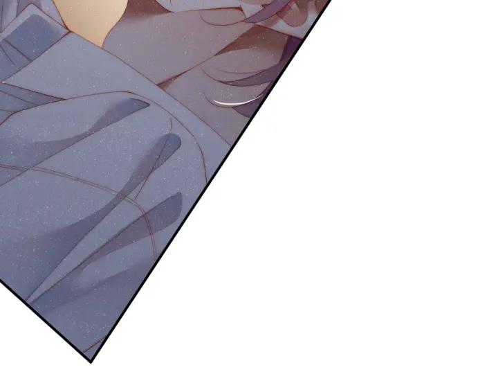 《谁把谁当真》第60话 考验 第66页