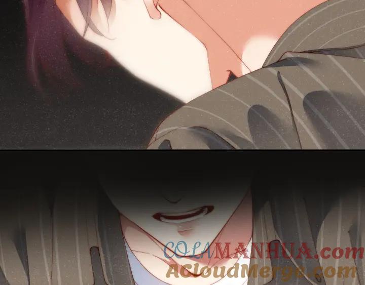 《谁把谁当真》第61话 紧逼 第13页