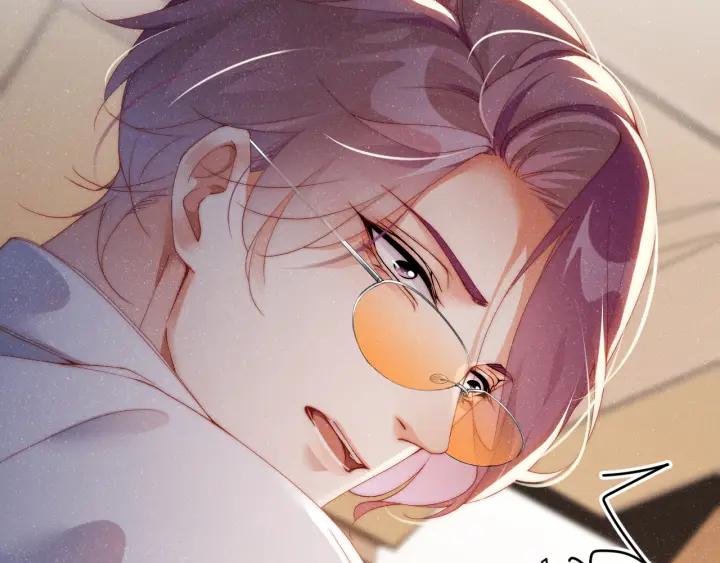 《谁把谁当真》第61话 紧逼 第27页