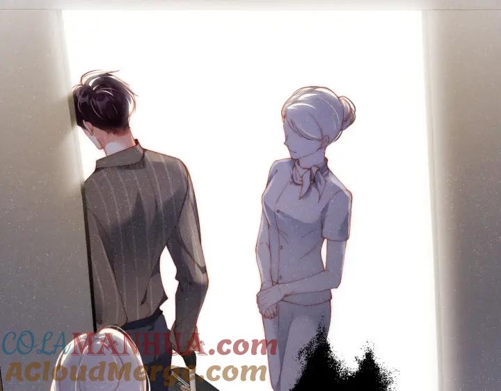 《谁把谁当真》第61话 紧逼 第76页
