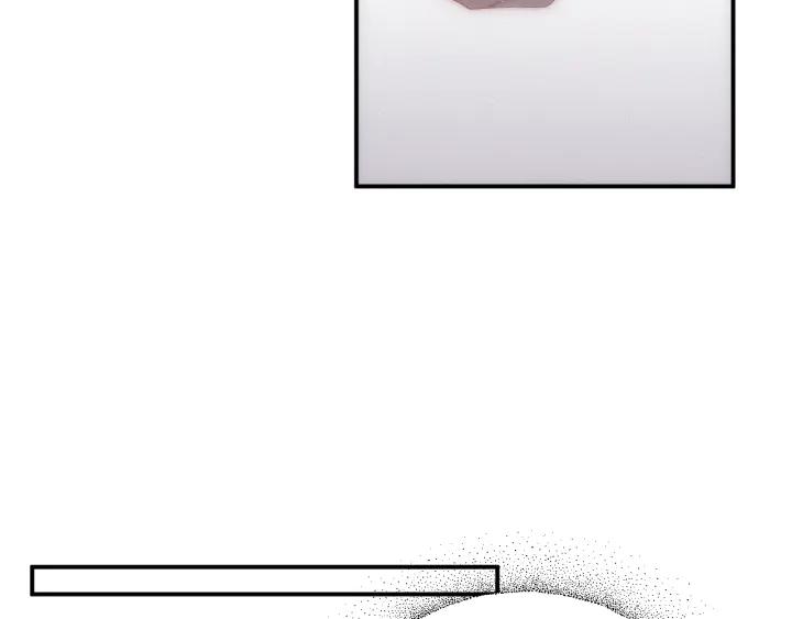 《谁把谁当真》第61话 紧逼 第62页
