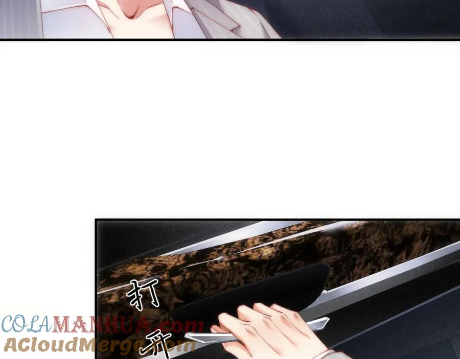 《谁把谁当真》第63话 黎朔的选择 第34页