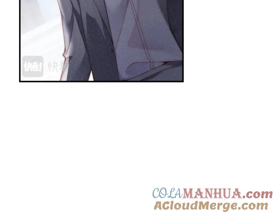 《谁把谁当真》第63话 黎朔的选择 第40页